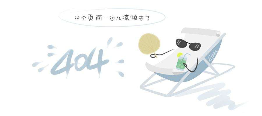 车载式高原平衡舱 车载式高原平衡舱